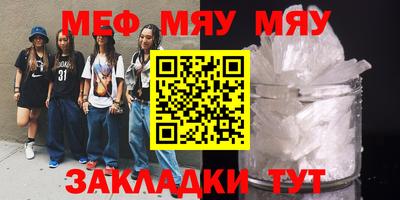 герыч Бугуруслан
