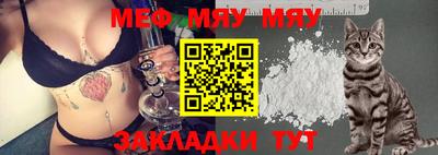 герыч Бугуруслан