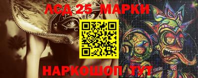 крисы Будённовск