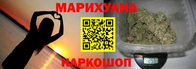 крисы Будённовск