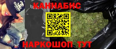спайс Бузулук