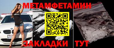 герыч Бугуруслан