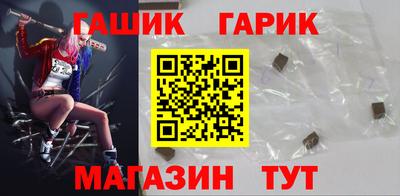 спайс Бузулук