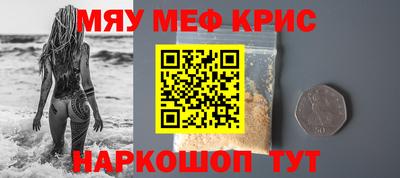 герыч Бугуруслан