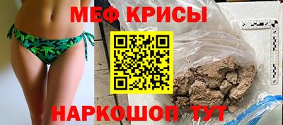 герыч Бугуруслан