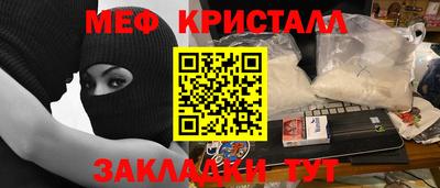 герыч Бугуруслан